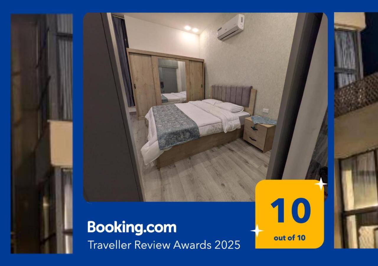 Aeropuerta Mini Villa - Private Layover Near Amman Airport Al Qastal Exterior photo